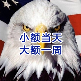 带岭要账公司